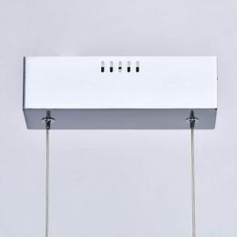 Подвесной светодиодный светильник De Markt Ауксис  - 4